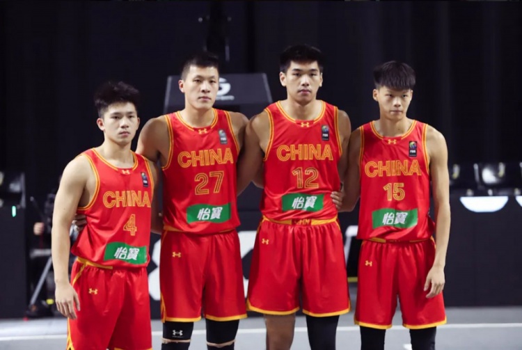 FIBA3x3U23国家联赛总决赛 中国U21男队一胜两负小组未能出线